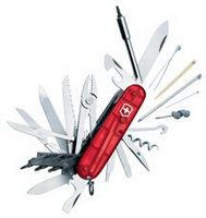 New Marketing Tool
